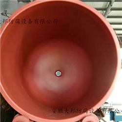 5000L反應(yīng)釜身PFA